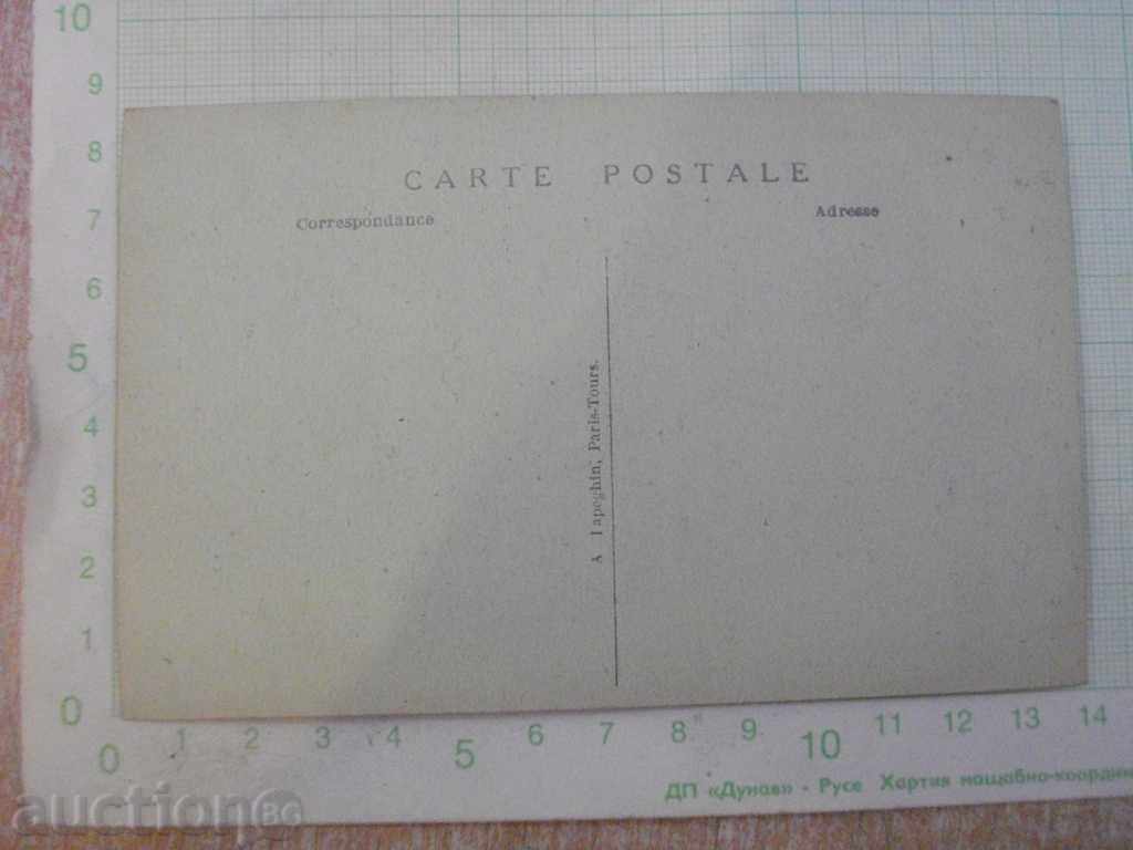 Card - 129 with price 3.00 BGN | € 1.53 Card - 129 with price 3.00 BGN | € 1.53