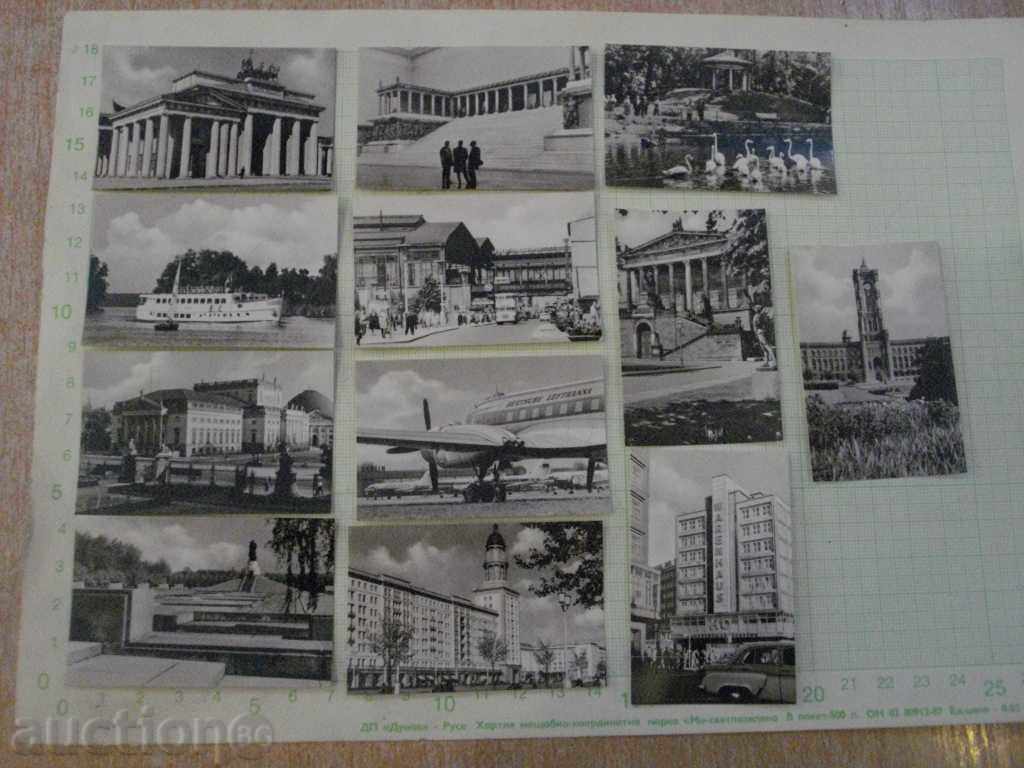 Post cards "berlin" with price 5.00 BGN | € 2.56 Post cards "berlin" with price 5.00 BGN | € 2.56