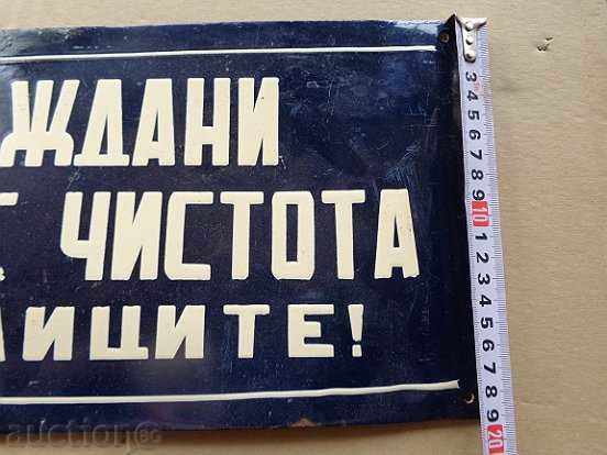 Auction Enamelled plaque, plaque Auction Enamelled plaque, plaque