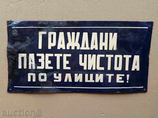 Enamelled plaque, plaque - 5 Enamelled plaque, plaque - 5