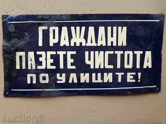 Enamelled plaque, plaque - 6 Enamelled plaque, plaque - 6