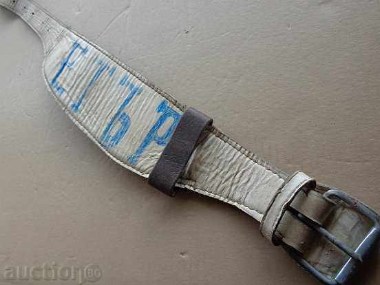 Δημοπρασία Ζώνη αθλητή του συλλόγου Ετάρ, δερμάτινη ζώνη αρσιβαρίστα