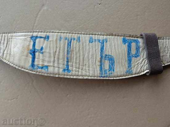 Livrarea Belt sportiv al clubului Eter, curea din piele Halterofila