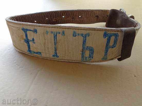 Athletic Belt from Etter Club, Leather Strap Belt