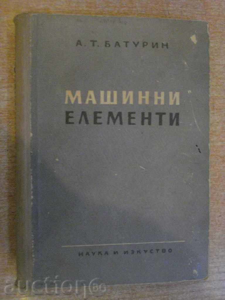 Book "Elemente de Mașini - A. T. Baturin" - 404 p.