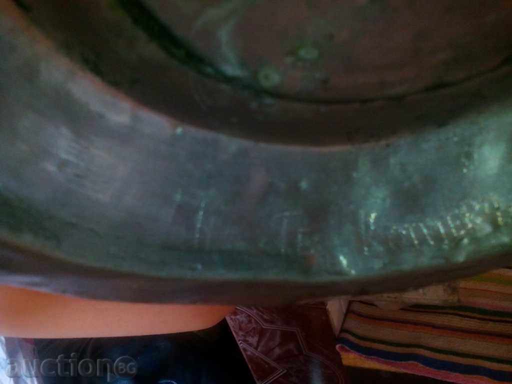 GRAVED MEDIUM TAPPY BLUE with price 45.00 BGN | € 23.01 GRAVED MEDIUM TAPPY BLUE with price 45.00 BGN | € 23.01