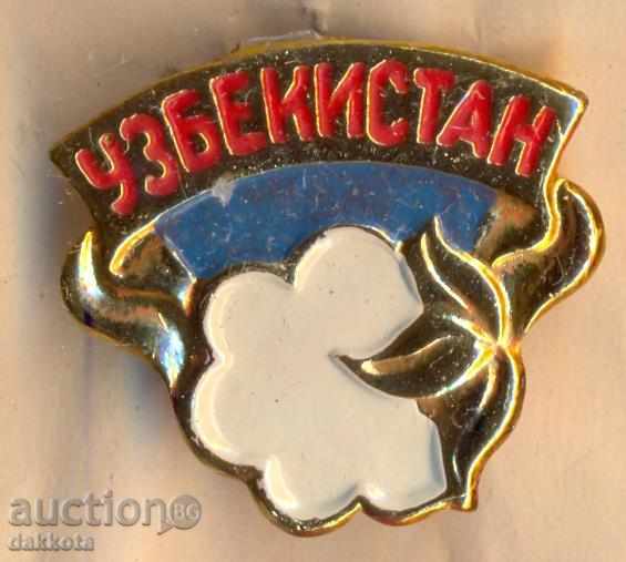 Ουζμπεκιστάν