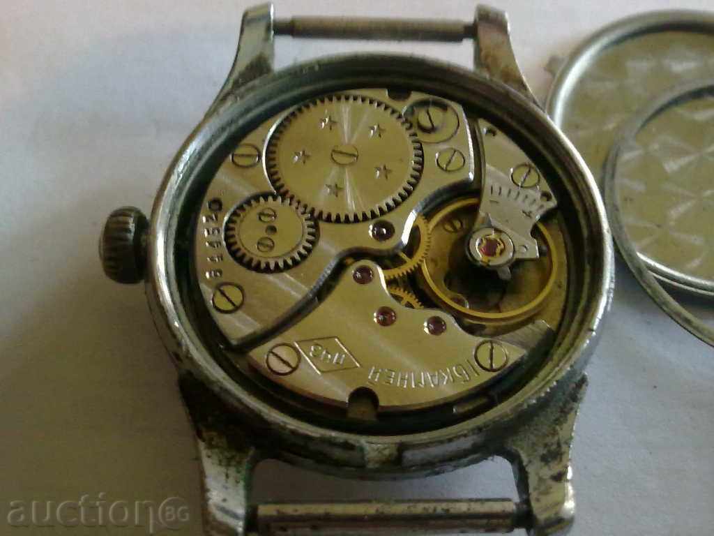 MAYAK with price 11.00 BGN | € 5.62 MAYAK with price 11.00 BGN | € 5.62