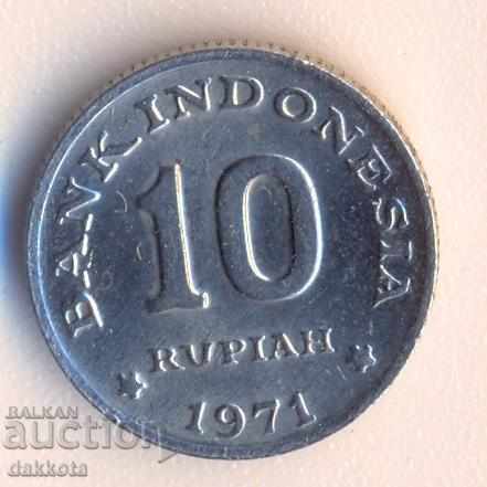 Ινδονησία 10 ρουπίες 1971 με τιμή 1.50 BGN | € 0.77 Ινδονησία 10 ρουπίες 1971 με τιμή 1.50 BGN | € 0.77
