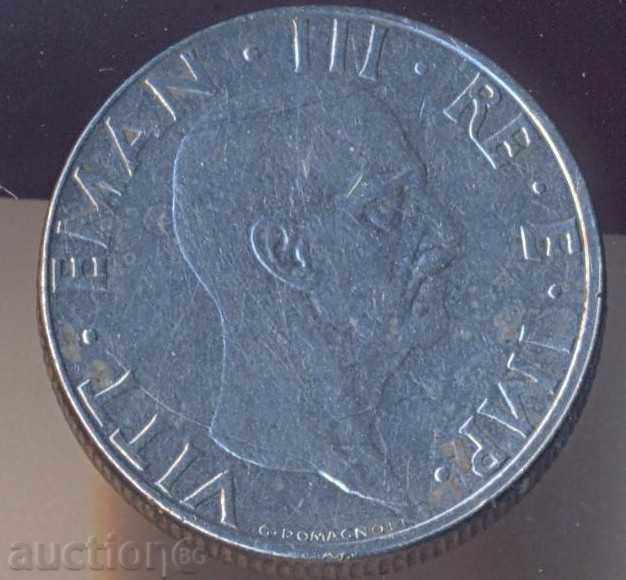 Ιταλία 50 chentizimi 1939 με τιμή 3.50 BGN | € 1.79