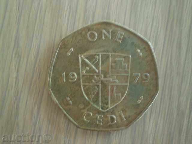 Auction Ghana, 1 sid, 1979, 113 m Auction Ghana, 1 sid, 1979, 113 m