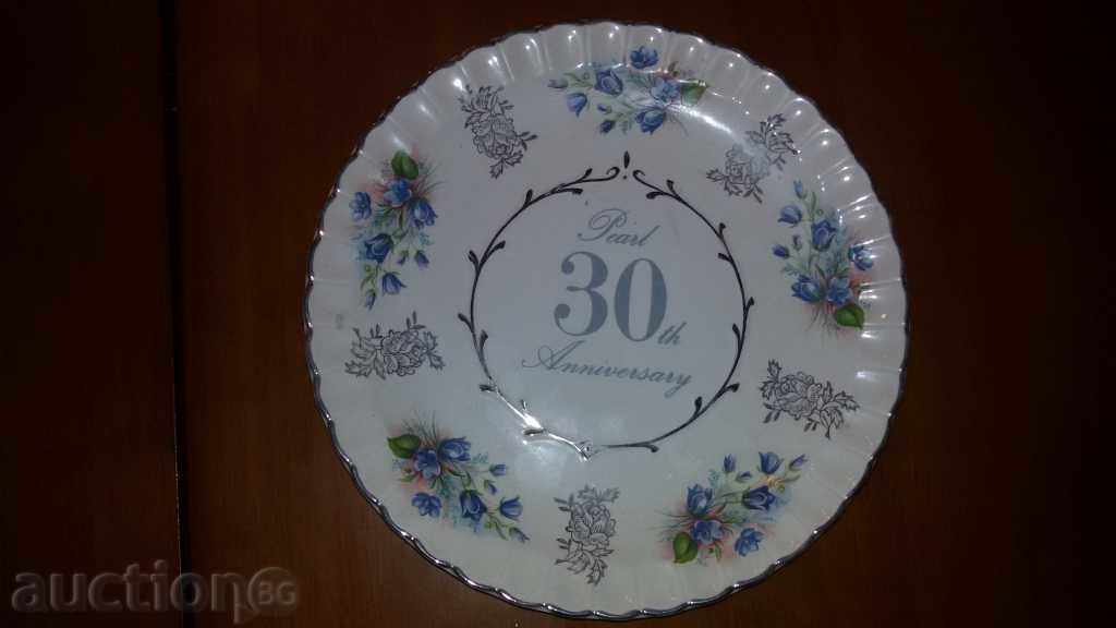 wall plate with price 10.00 BGN | € 5.11 wall plate with price 10.00 BGN | € 5.11