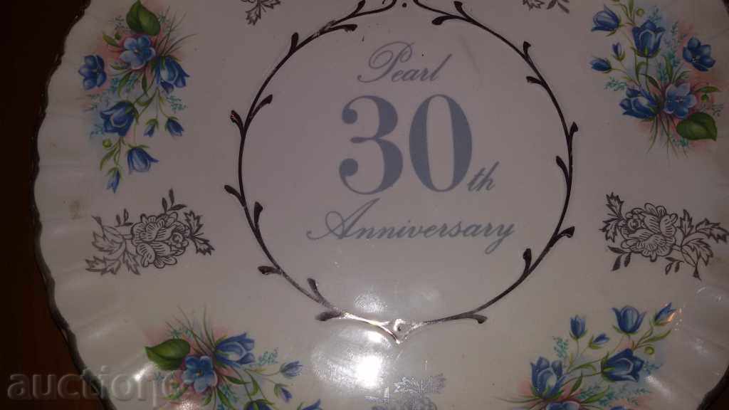 Auction wall plate Auction wall plate