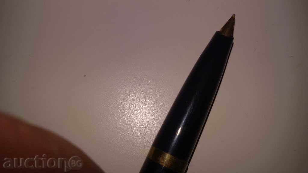 An old yellow pen pen may be gold with price 35.00 BGN | € 17.90 An old yellow pen pen may be gold with price 35.00 BGN | € 17.90