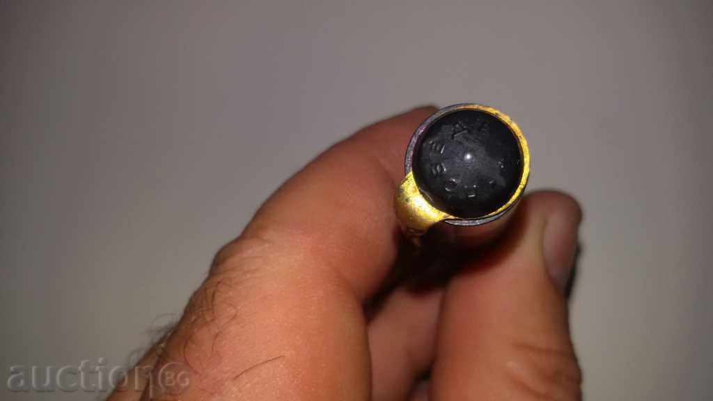 Ancient pen with price 21.00 BGN | € 10.74 Ancient pen with price 21.00 BGN | € 10.74