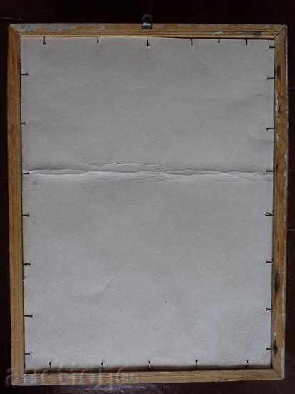 Framed photo, photography, portrait, poster, propaganda - 6 Framed photo, photography, portrait, poster, propaganda - 6