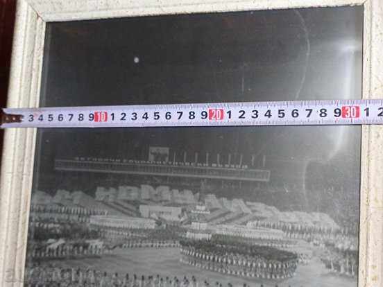 Auction  Framed photo, photography, portrait, poster, propaganda