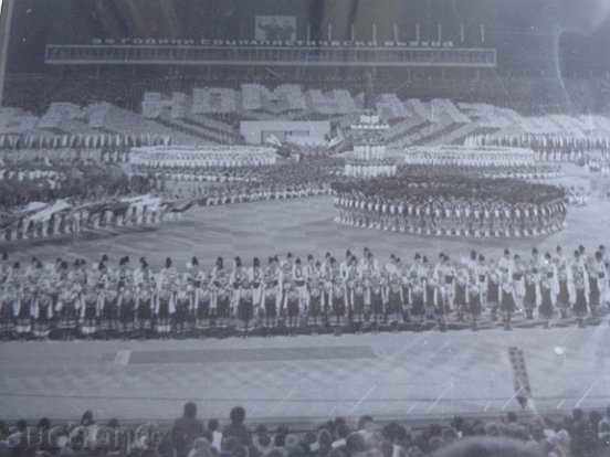 Framed photo, photography, portrait, poster, propaganda - 6