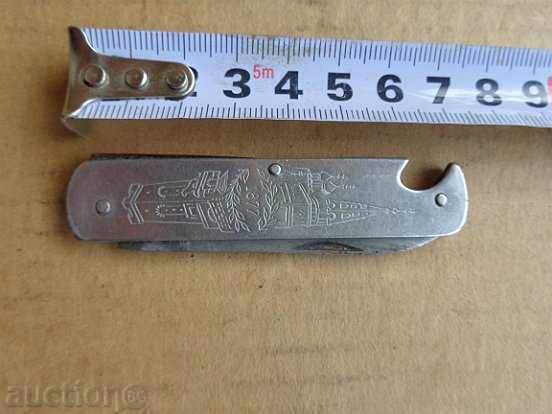 Auction Pocket knife, knife, knife Auction Pocket knife, knife, knife