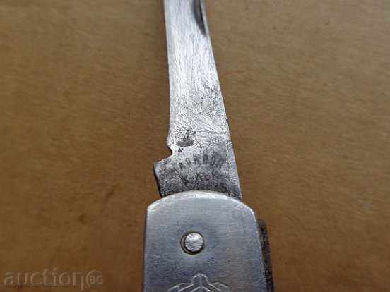 Delivery of Pocket knife, knife, knife Delivery of Pocket knife, knife, knife