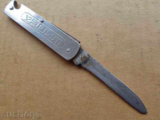 Pocket knife, knife, knife - 5 Pocket knife, knife, knife - 5