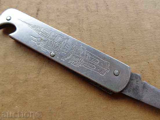 Pocket knife, knife, knife - 6 Pocket knife, knife, knife - 6