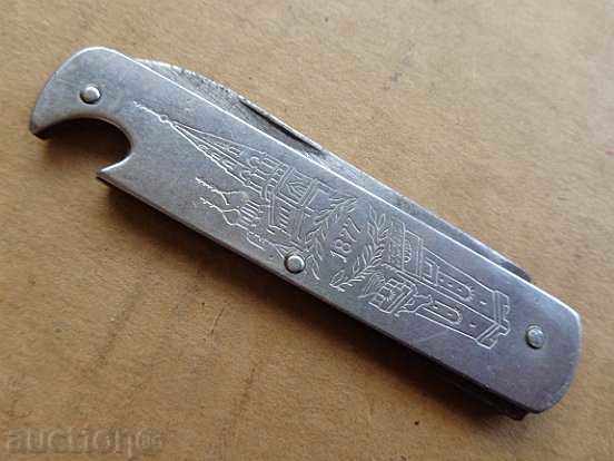 Pocket knife, knife, knife Pocket knife, knife, knife