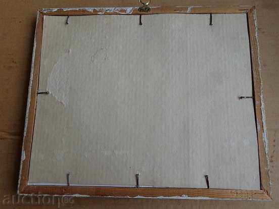 Photo frame, photography, portrait, propaganda, poster - 6 Photo frame, photography, portrait, propaganda, poster - 6