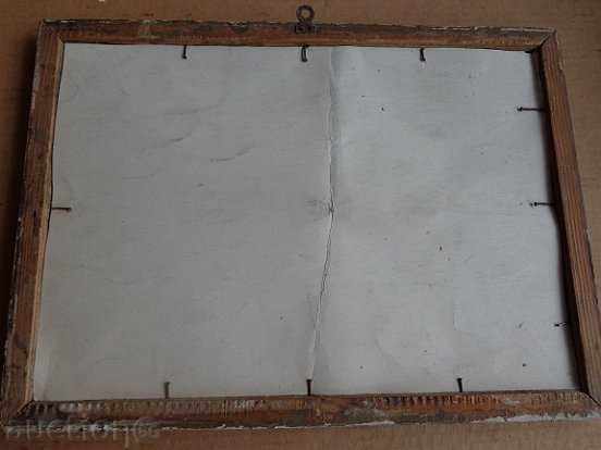 Photo frame, photography, portrait, propaganda, poster - 7 Photo frame, photography, portrait, propaganda, poster - 7