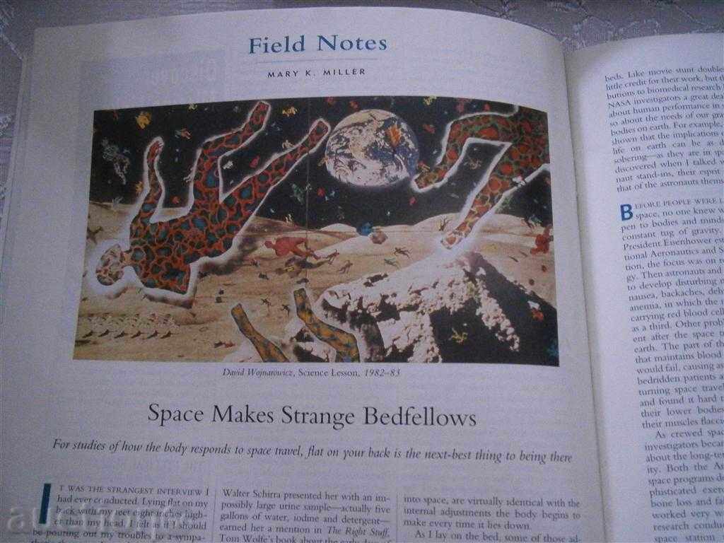 Доставка на THE SCIENCES - NEW YORK ACADEMY OF SCIENCES, USA 05-06.1995 Доставка на THE SCIENCES - NEW YORK ACADEMY OF SCIENCES, USA 05-06.1995