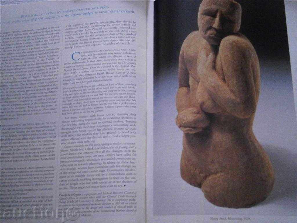 THE SCIENCES - NEW YORK ACADEMY OF SCIENCES, USA 05-06.1995 - 5 THE SCIENCES - NEW YORK ACADEMY OF SCIENCES, USA 05-06.1995 - 5