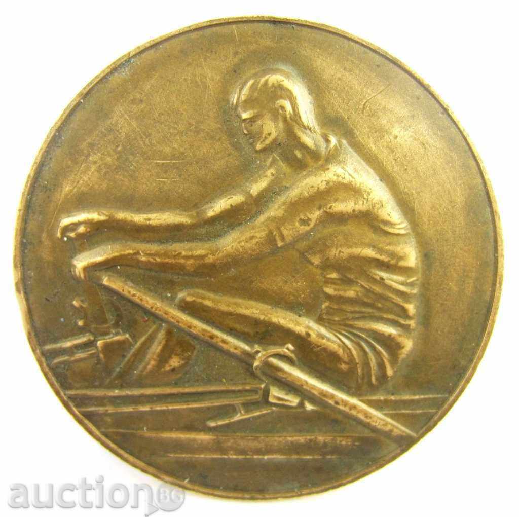 ROWING-CANOEING-SPORTS PLAQUE-FRIENDSHIP TOURNAMENT-1985