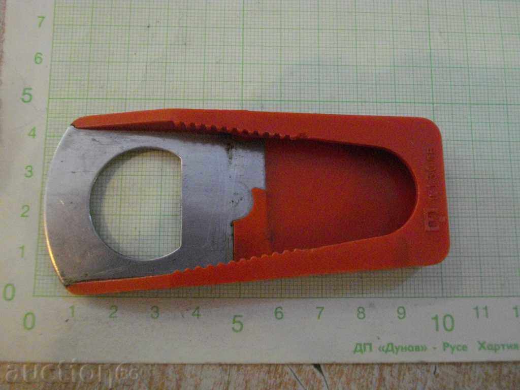 Opening Factory "Vela Piskova * - Rousse" with price 2.00 BGN | € 1.02 Opening Factory "Vela Piskova * - Rousse" with price 2.00 BGN | € 1.02