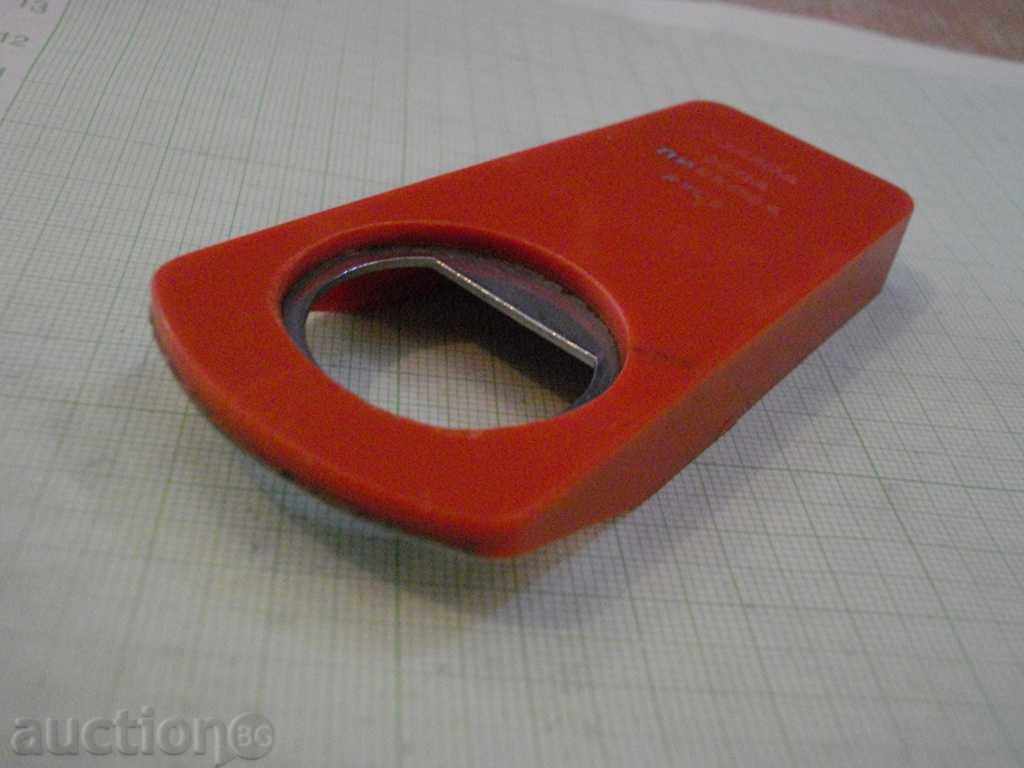 Delivery of Opening Factory "Vela Piskova * - Rousse" Delivery of Opening Factory "Vela Piskova * - Rousse"