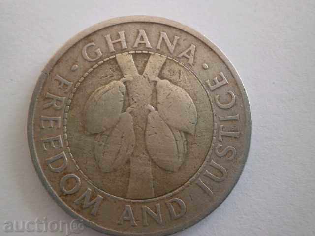 Auction Ghana - 100 seats, 1997 - 117m Auction Ghana - 100 seats, 1997 - 117m