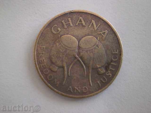 Auction Ghana, 1984 - 5 seats, 118 m Auction Ghana, 1984 - 5 seats, 118 m
