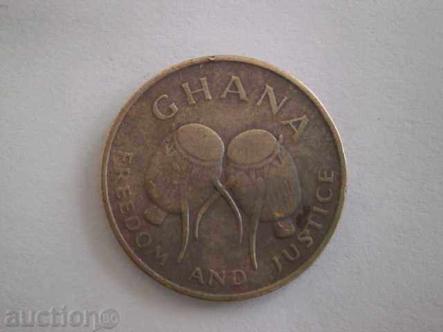 Delivery of Ghana, 1984 - 5 seats, 118 m Delivery of Ghana, 1984 - 5 seats, 118 m