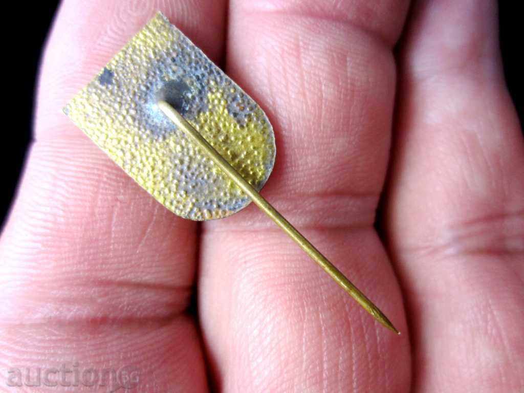 Auction SCHOOL -TECHNICUM-TMEM-VAPTSAROV-SOFIA Auction SCHOOL -TECHNICUM-TMEM-VAPTSAROV-SOFIA