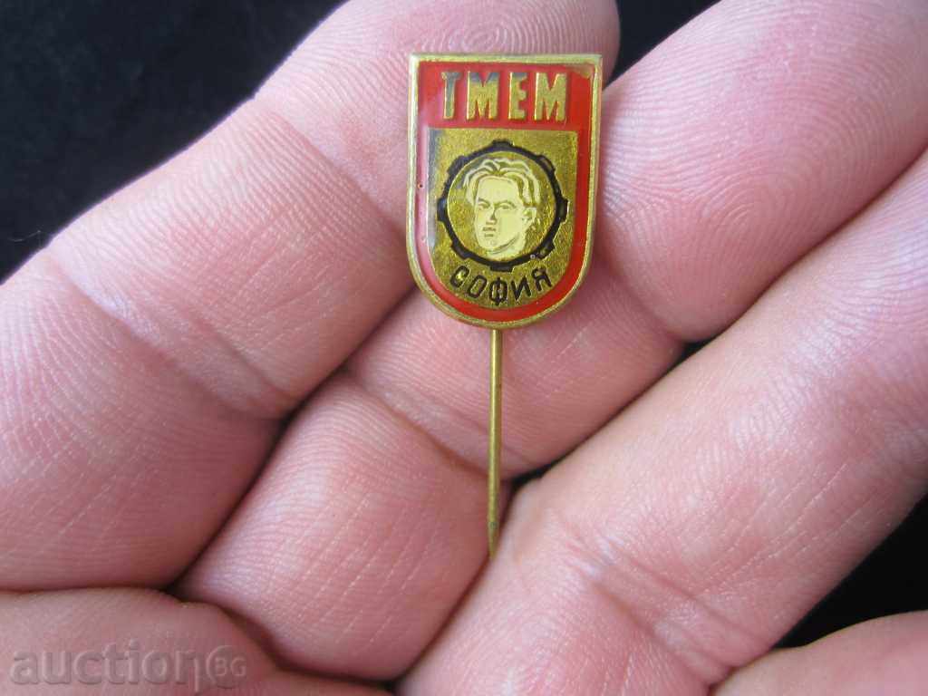 Delivery of SCHOOL -TECHNICUM-TMEM-VAPTSAROV-SOFIA Delivery of SCHOOL -TECHNICUM-TMEM-VAPTSAROV-SOFIA