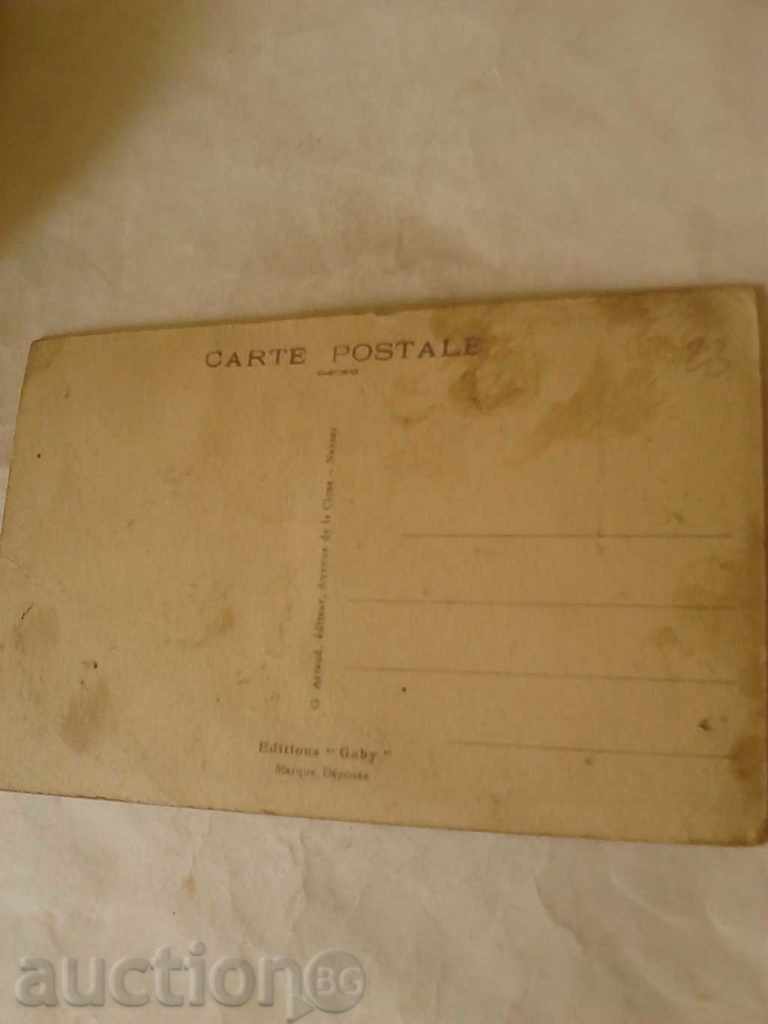 Postcard La Bretagne Un Cars de Quimper with price 0.95 BGN | € 0.49 Postcard La Bretagne Un Cars de Quimper with price 0.95 BGN | € 0.49