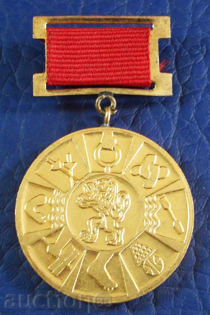 2525. Bulgaria Medalia pentru merite deosebite în măsura în care am BSFS