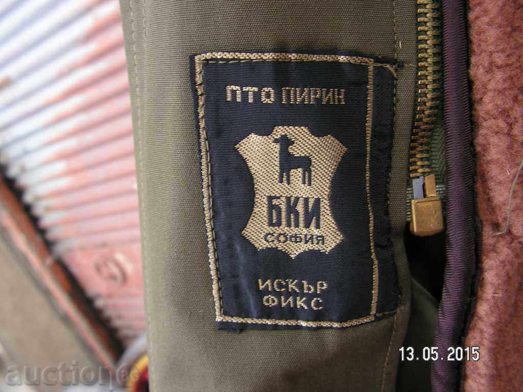 Delivery of 5196. MILITARY OFFICER'S SLEEP FROM SOCKS UNUSED BREAST PIC Delivery of 5196. MILITARY OFFICER'S SLEEP FROM SOCKS UNUSED BREAST PIC