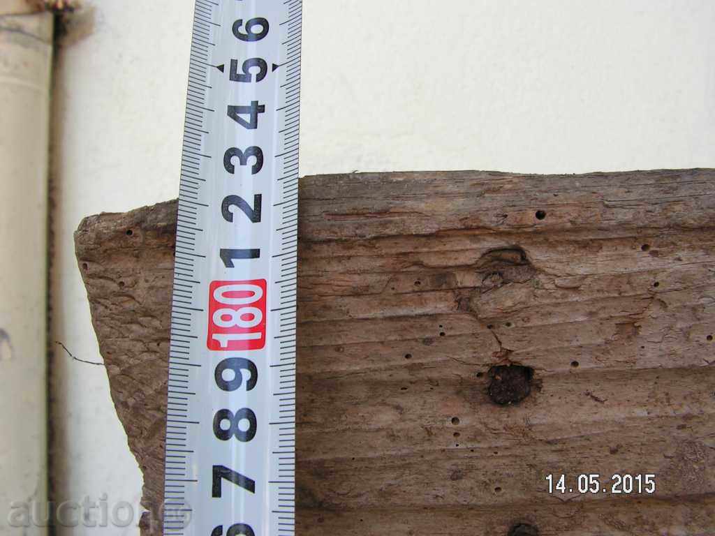 5205. AUTHENTIC STAR WOOD DENNESS FOR ABSORPTION - 7 5205. AUTHENTIC STAR WOOD DENNESS FOR ABSORPTION - 7