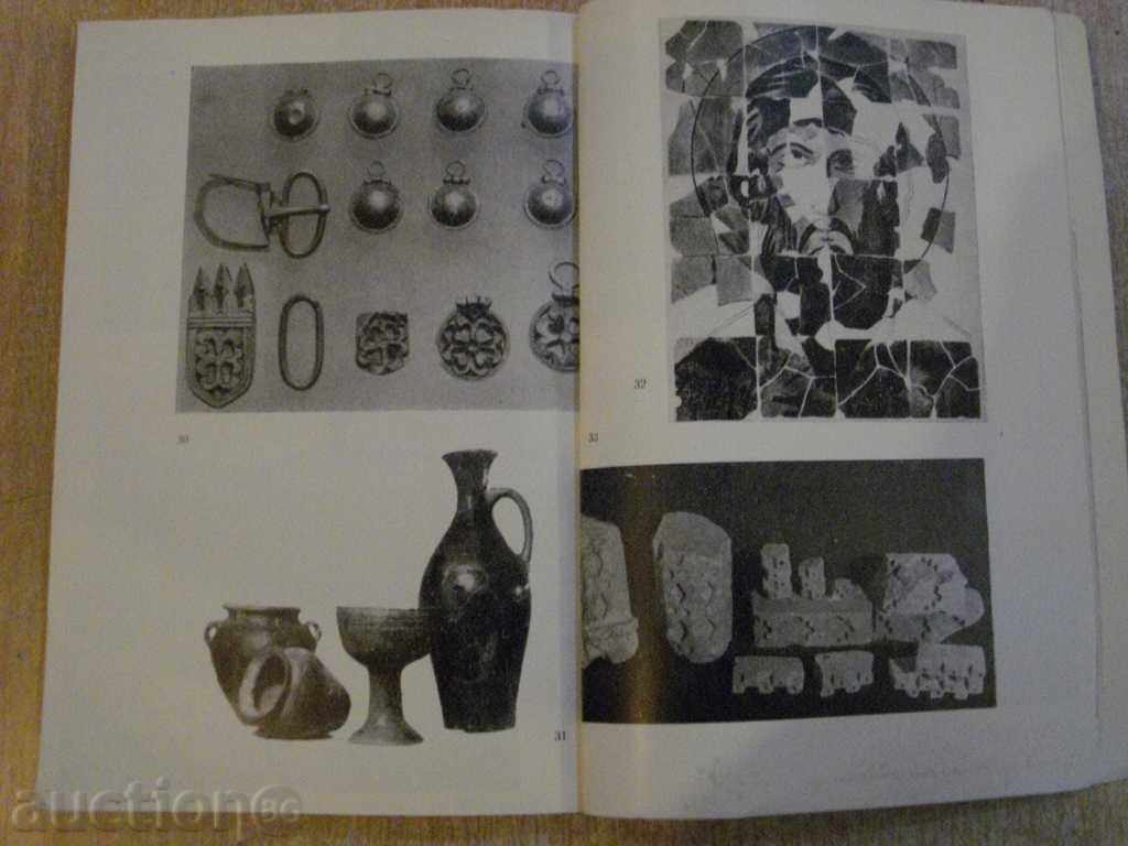 Book "Bulgaria a country of ancient cultures-D.Dimitrov" -180p. - 5 Book "Bulgaria a country of ancient cultures-D.Dimitrov" -180p. - 5