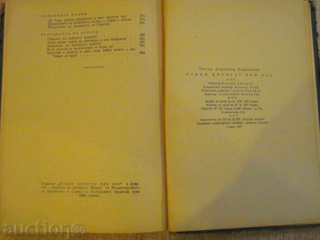 Book "Birds Come to Us - Peter Slavinski" - 312 p. - 5 Book "Birds Come to Us - Peter Slavinski" - 312 p. - 5