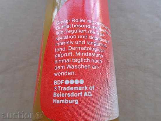 Delivery of An old deodorant for mice, a gel of the season, a perfume Delivery of An old deodorant for mice, a gel of the season, a perfume