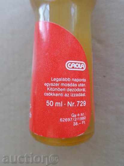 An old deodorant for mice, a gel of the season, a perfume - 6 An old deodorant for mice, a gel of the season, a perfume - 6