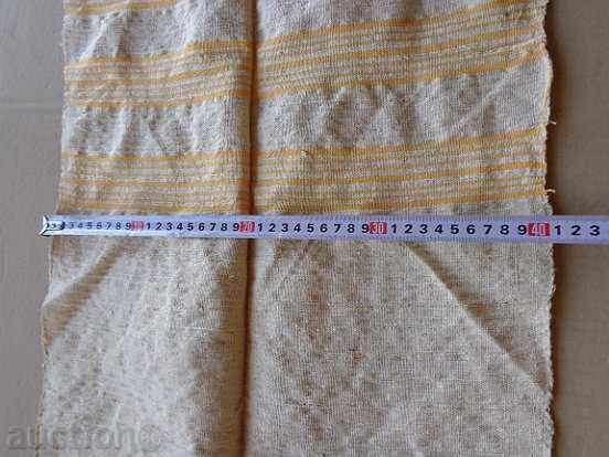 Auction  Old Kennel cloth, knit, chenar