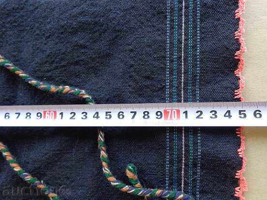 Ancient embroidered apron, costume, suckman with price 63.00 BGN | € 32.21 Ancient embroidered apron, costume, suckman with price 63.00 BGN | € 32.21