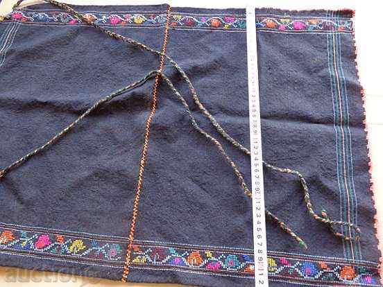 Auction Ancient embroidered apron, costume, suckman Auction Ancient embroidered apron, costume, suckman